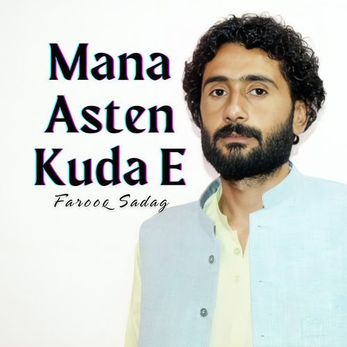 Mana Asten Kuda E