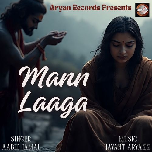 Mann Laaga