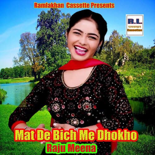 Mat De Bich Me Dhokho