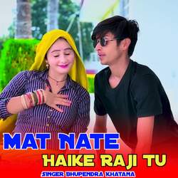 Mat Nate Haike Raji Tu-OgMRHDZAWWM