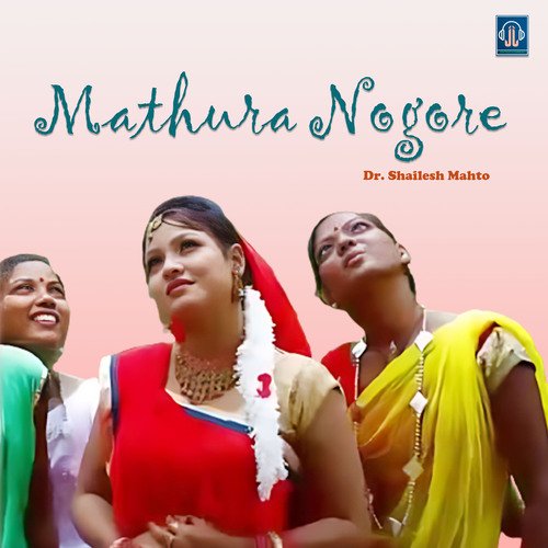 Mathura Nogore