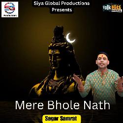 Mere Bhole Nath-AzAtVw5dbX4