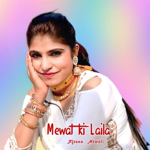 Mewat Ki Laila