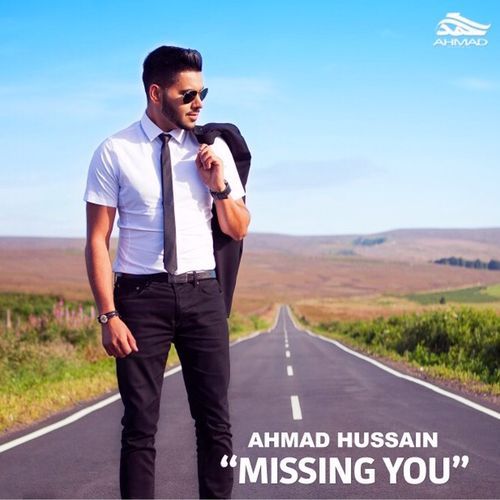 Missing You_poster_image