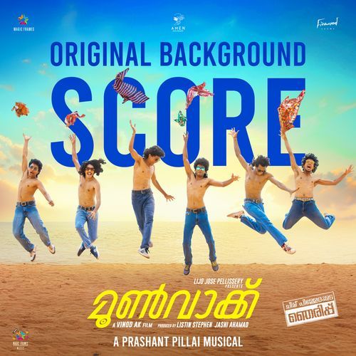 Zoomboys At The Theatre