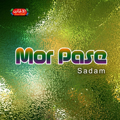 Mor Pase_poster_image