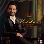 Mulakatan