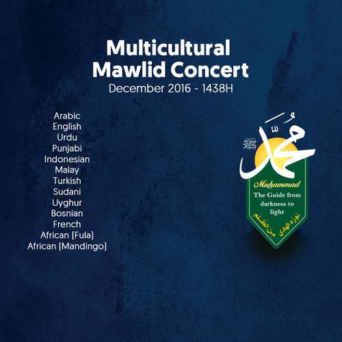 Multicultural Mawlid Concert 2016_poster_image