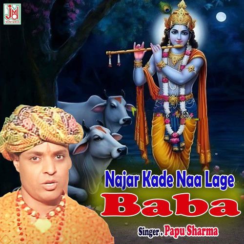 Najar Kade Naa Lage Baba
