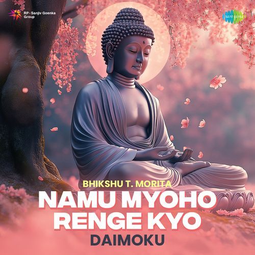 Namu Myoho Renge Kyo Daimoku
