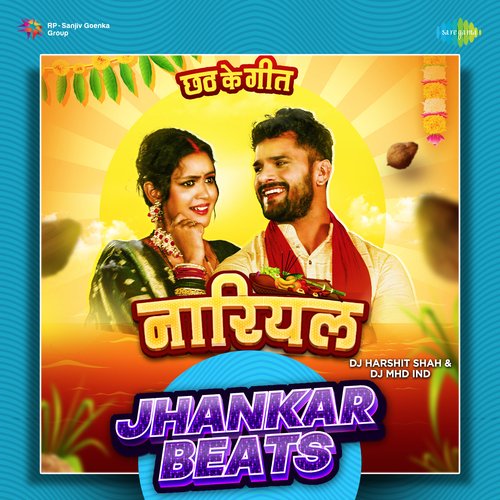 Nariyal - Jhankar Beats