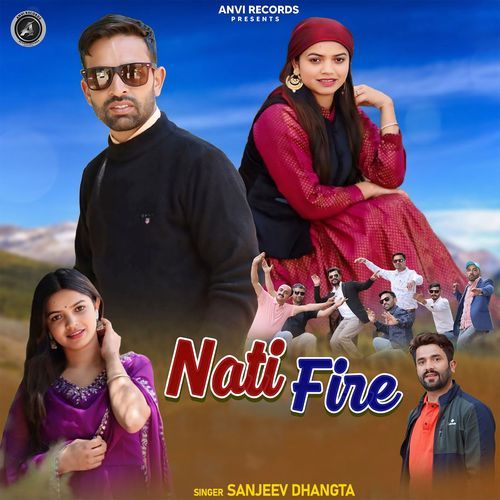 Nati Fire