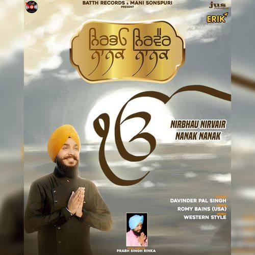 Nirbhau Nirvair Nanak Nanak (Studio)