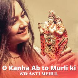 O Kanha Ab To Murli Ki-ST4YYSJ2R2o