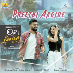 Preethi Aagide-Hxw0WxJXZWo