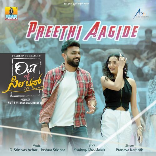 Preethi Aagide