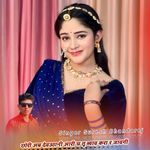 छोरी अब देवउठानी आरी च तू ब्याव करा र जावगी