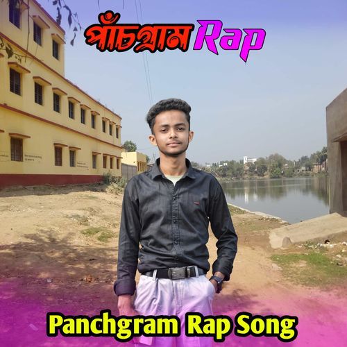 Panchgram Rap