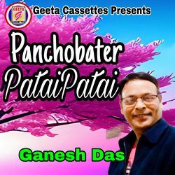 Panchobater Patai Patai-KSUSUAwEZB4