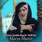 Parna Qasida Haq De Wali Da