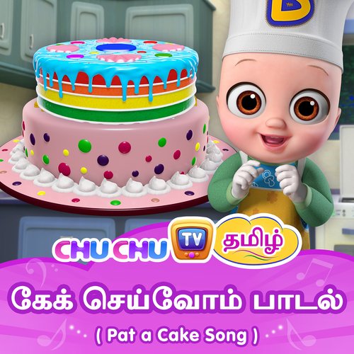 Pat a Cake Song
