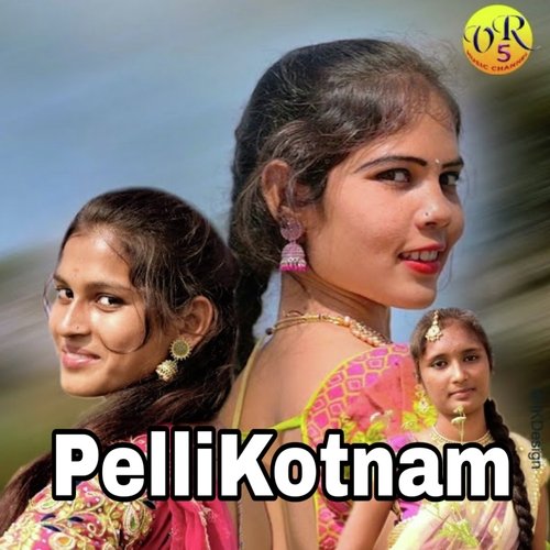 PelliKotnam