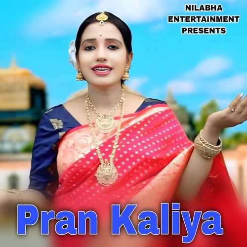 Pran Kaliya