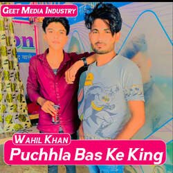 Puchhla Bas Ke King-O15dfSYAaGk