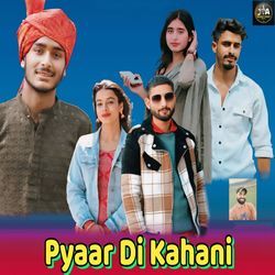 Pyaar Di Kahani