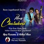 Raag Charukesi Rare Jugalbandi Series