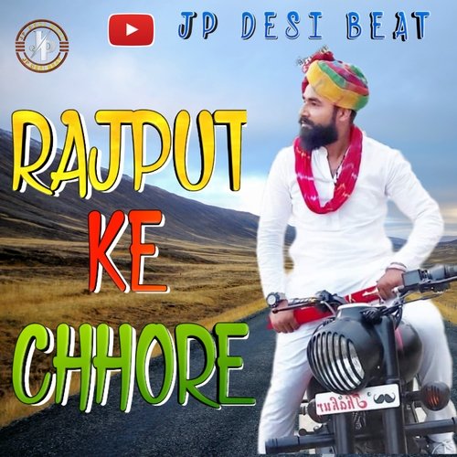 Rajput Ke Chhore