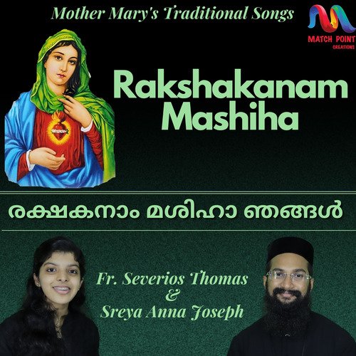 Rakshakanam Mashiha - Single