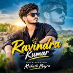 Ravindra Kumar artwork