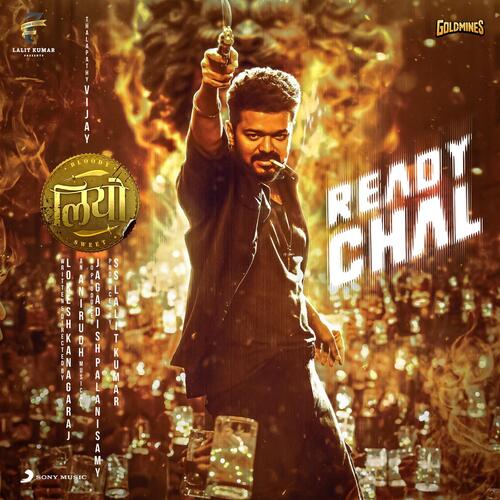 Ready Chal (From "Leo (Hindi)")
