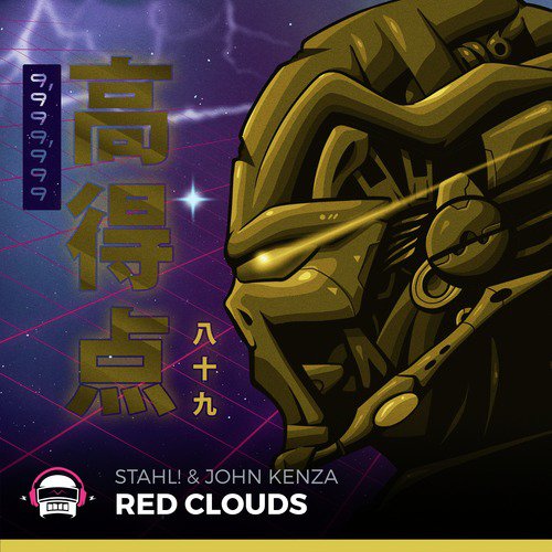 Red Clouds_poster_image