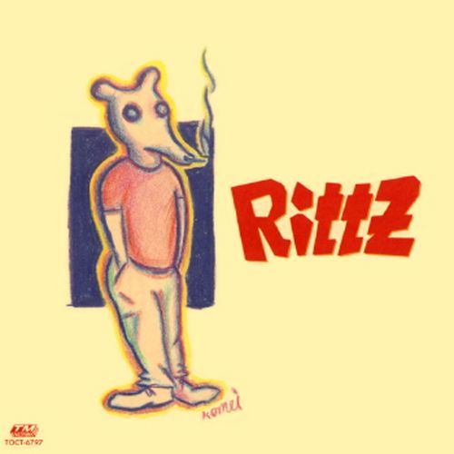 Rittz_poster_image