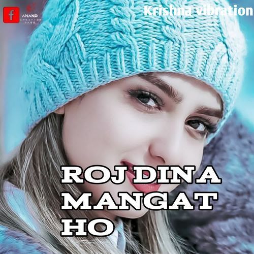 Roj Dina Mangatho
