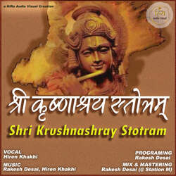 Shri Krushnashray Stotram-RlAhRQEHA3I