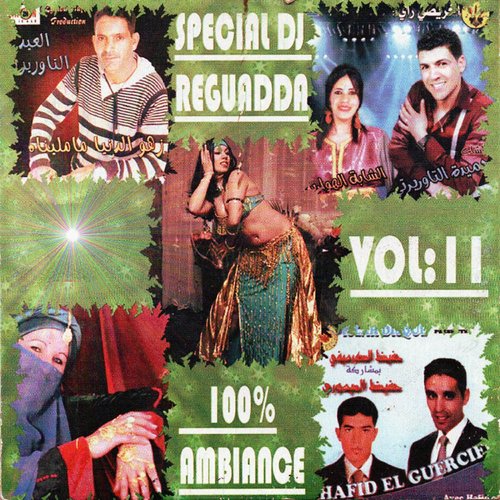 Special DJ Reguadda 100% Ambiance, Vol. 11