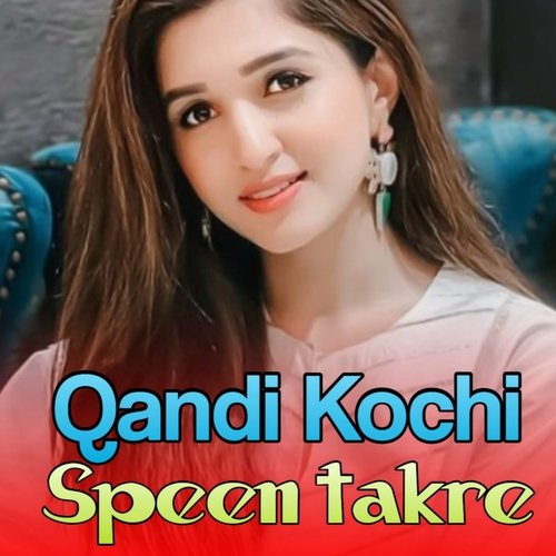 Narya Narya Baran Waray Gi Mazegar De