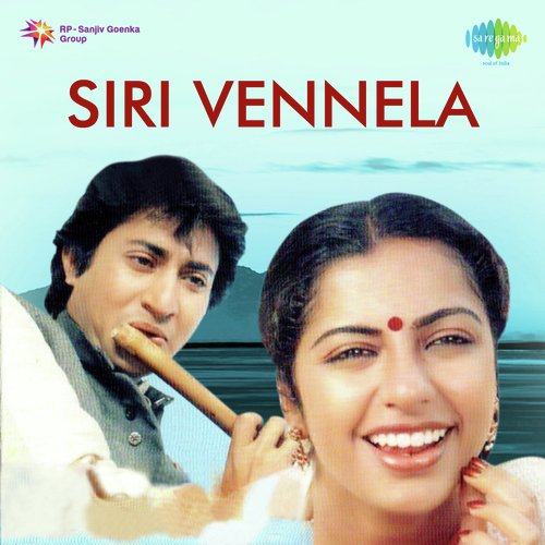 Sri Vennila