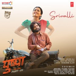 Srivalli (From &quot;Pushpa The Rise Part - 01&quot;)-BQxdfD4Bdmc