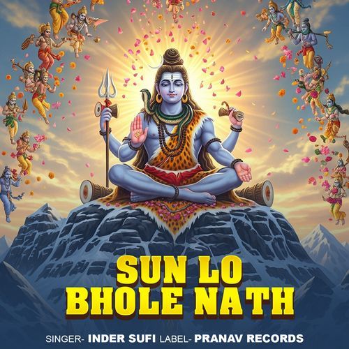 Sun Lo Bhole Nath