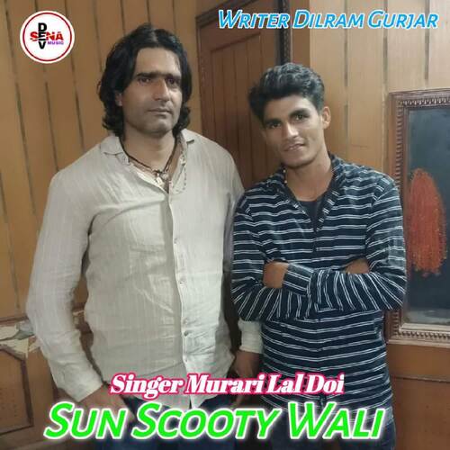 Sun Scooty Wali