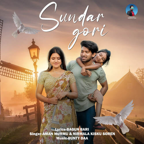 Sundar Gori