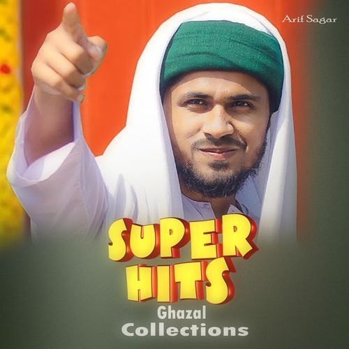 Superhits Ghazal Collections