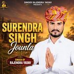 Surendra singh jounla artwork