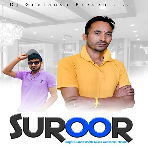 Suroor