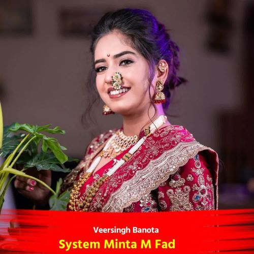 System Minta M Fad