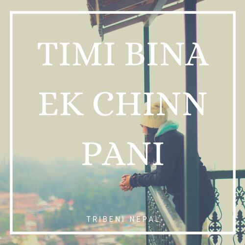 TIMI BINA EK CHINN PANI_poster_image